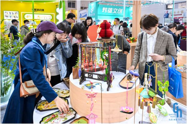 53rd Beijing Gift Fair New Products