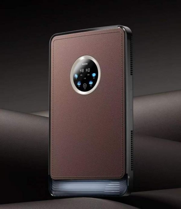 Nuomi Industry First Patents