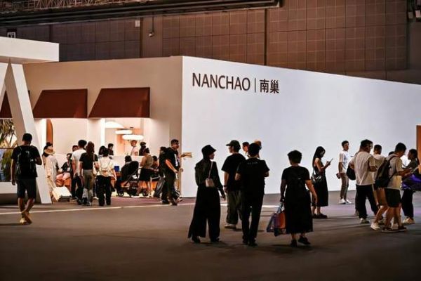 South Nest Furniture Health Home Series