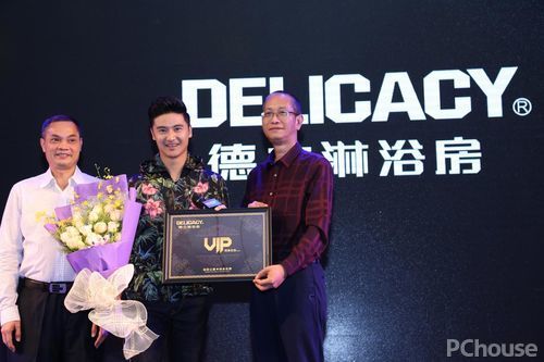 德立淋浴房专卖店图片