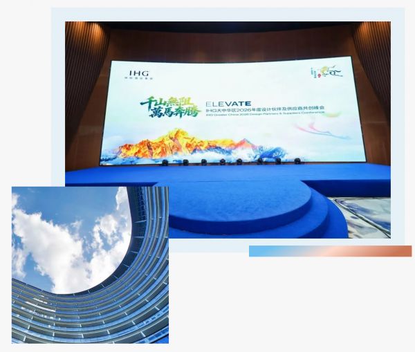 三星中央空调技术实力展示