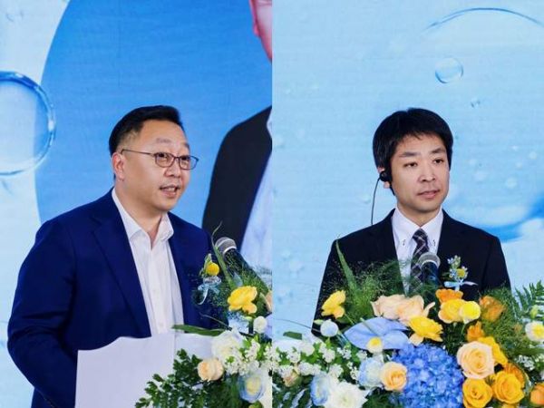 Strategic Partnership