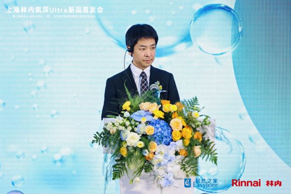 居然之家与上海林内战略合作