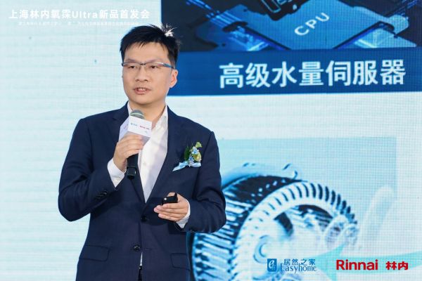 氧霂Ultra系列新品技术亮点