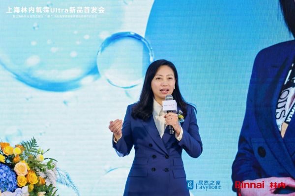 居然之家北京分公司战略部署