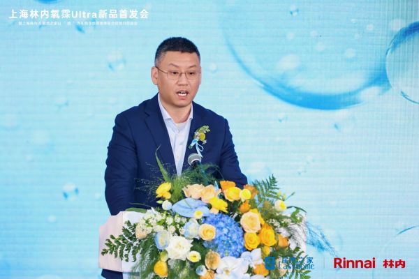 居然之家与上海林内合作回顾