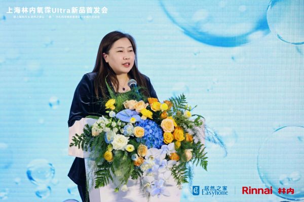 金源店助力新品推广