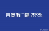 2026门窗十大品牌，开启高品质居住新篇章
