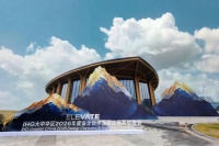 三星空调获“2026洲际酒店集采供应商”殊荣