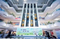 林内携手居然之家春促启幕，氧霂Ultra新品北京首发