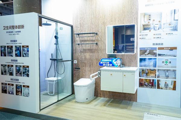 JOMOO Easy Home Makeover China Tour Service Plan