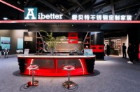 开展首日即顶流！Aibetter爱贝特燃动2026广州定制家居展，以健康与服务定义人居新标杆！