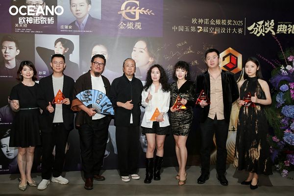 广州设计周逛展福利