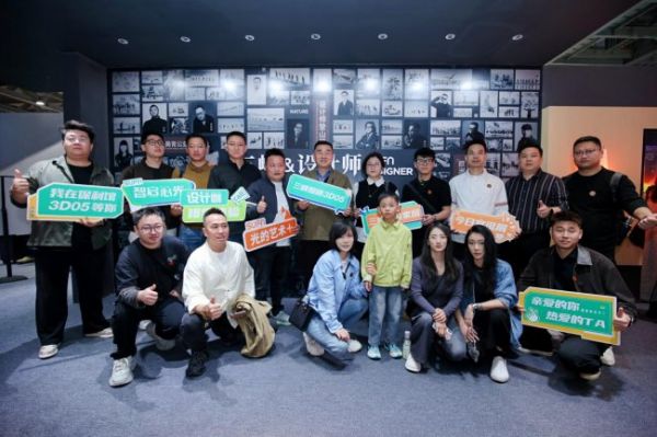 三峰照明属于什么档次?硬核实力铸就国内一线高端智能家居品牌标杆