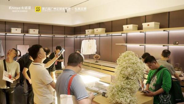 Canoia Home Decoration Exhibition