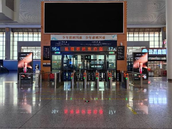 卡百利净醛艺术漆广告