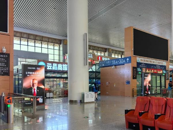 卡百利净醛艺术漆广告