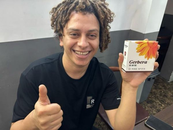 非洲菊产品服务网络图