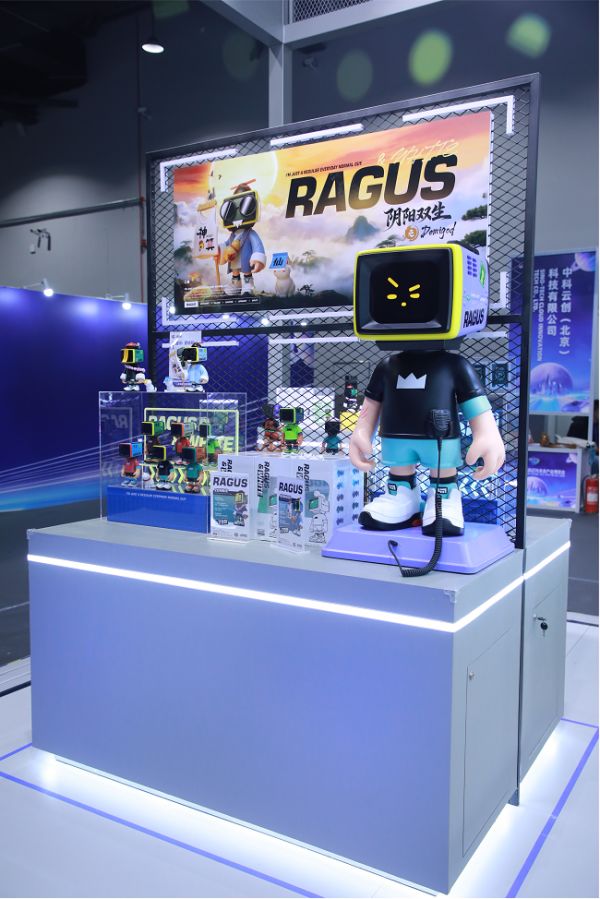 雷格斯形象装置