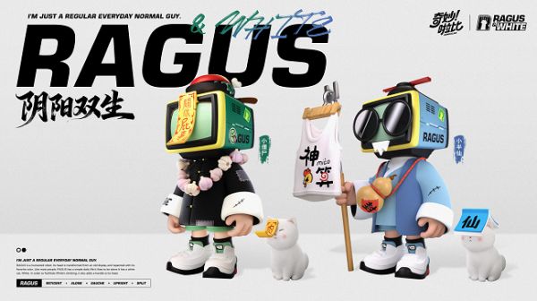 雷格斯“阴阳双生”系列