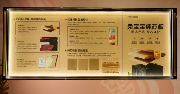 微信图片_20260329105304_477_3