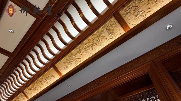 Yu Qian Tang Brand Image