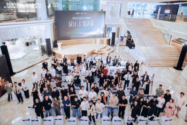 百余位设计师齐聚,见证设计·价值交响 ——首届罗浮宫A-Plus人居设计大奖2026颁奖盛典圆满举行