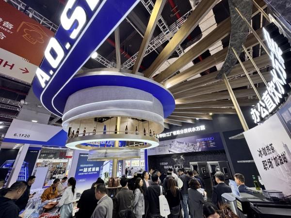 A.O.史密斯商用厨房分质供水解决方案亮相