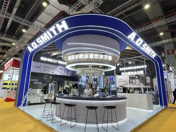 A.O.史密斯商用厨房分质供水解决方案技术展示