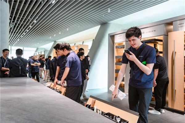 Hangao星际总部·五金未来馆