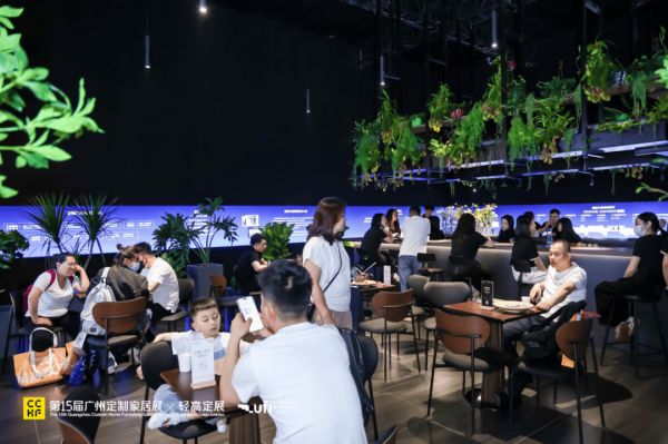 居魔方整装战略定位图片