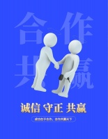 王氏春天×品牌之家：强强联手，创家装品牌新高峰