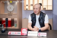 麻敏杰谈欧客首秀：木作思维重构轻高定