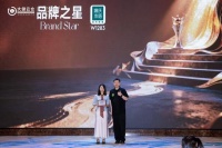 源氏木语揽获大健云仓“品牌之星”，扬帆海外市场