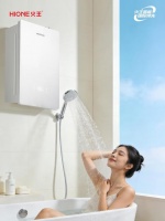 火王16升数码恒温热水器，能效新标杆！