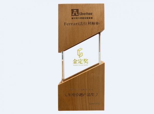 Aibetter爱贝特签约现场