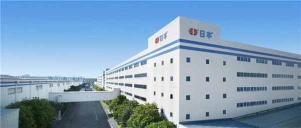 日丰企业集团总部