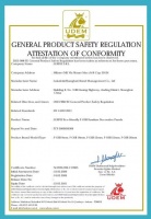 LUXFUZ卢卡菲斯：2026年欧盟CE认证奢华板材