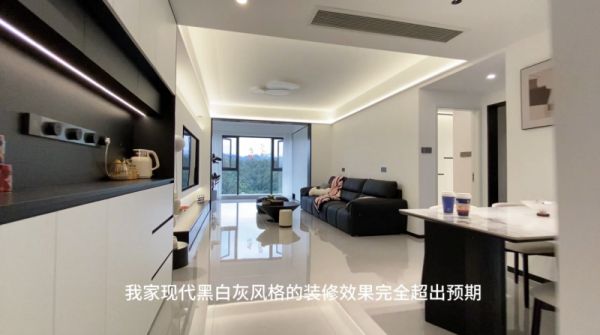 众乐装饰案例展示