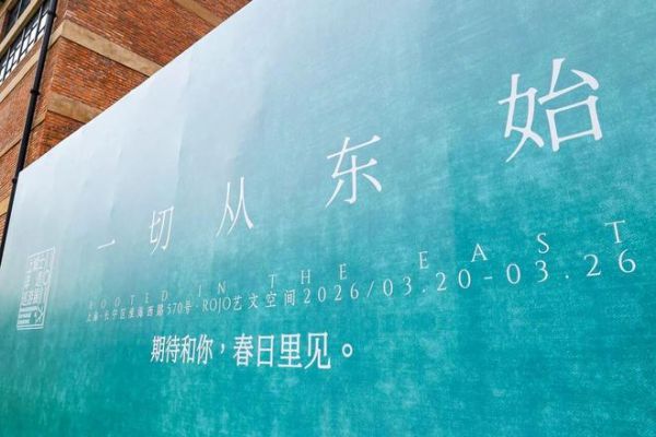 非遗巡游展活动图片