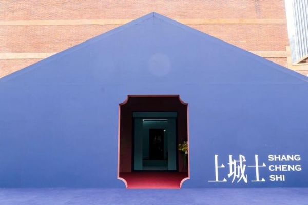 非遗巡游展现场图片