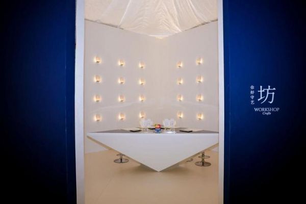 上城士活动图片