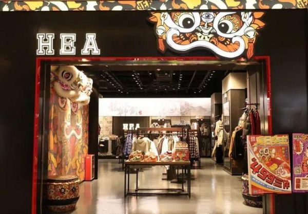 HEA与冠珠新材合作展示