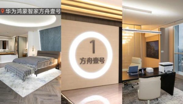 冠珠石晶墙板在多场景应用展示