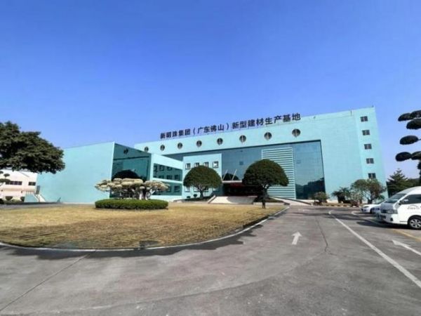 冠珠瓷砖商业项目案例