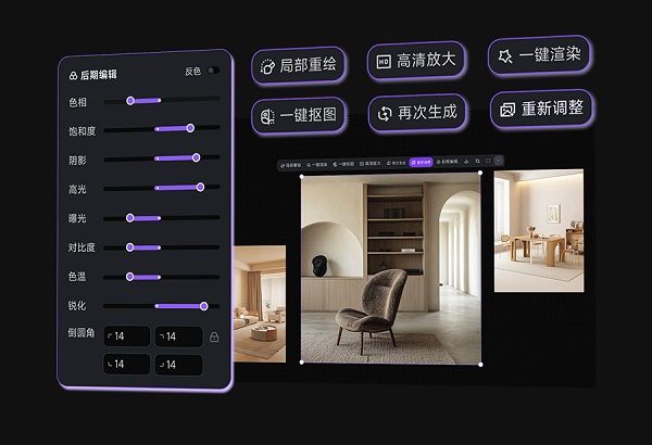 暗壳AI Agent2.0协同自由画布，一站式创作平台，融合多办公软件功能