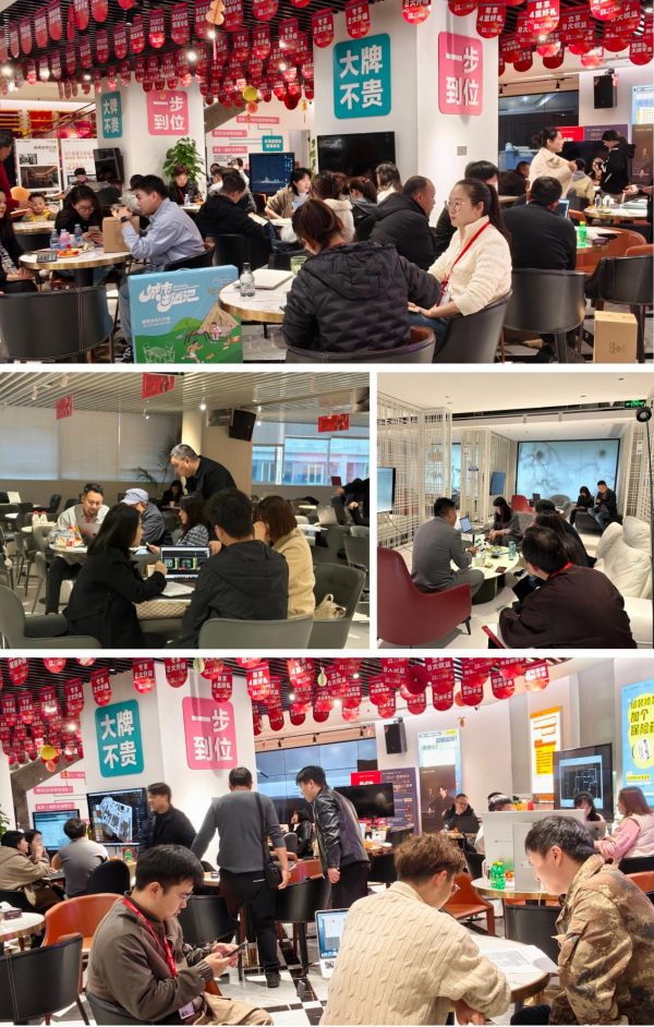 兄弟装饰红三月家装节设计展示