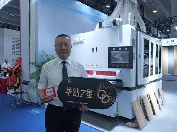 建诚伟业电磁琴键砂光机