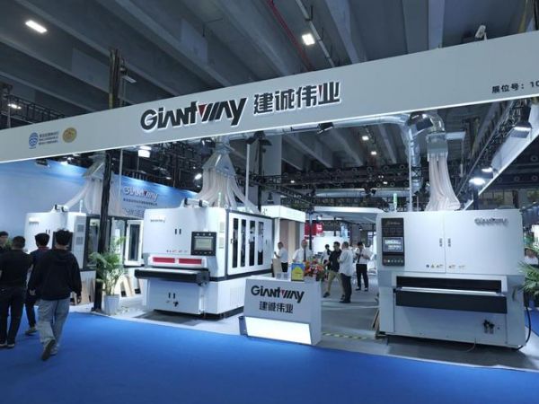 华钻之星荣誉盛典现场