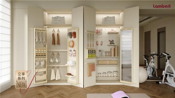 Lambert Libing Series Storage Solution